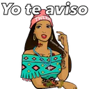 สติกเกอร์