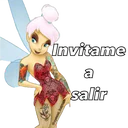 สติกเกอร์