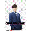 ஸ்டிக்கர்