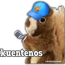 ஸ்டிக்கர்