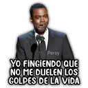 స్టికర్