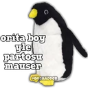 ஸ்டிக்கர்