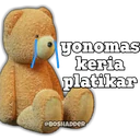 ஸ்டிக்கர்