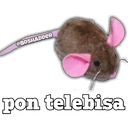 ஸ்டிக்கர்