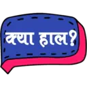 స్టికర్