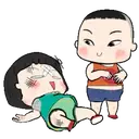 ស្ទីកเกอร์