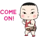 ស្ទីកเกอร์