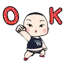 ស្ទីកเกอร์