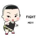 ស្ទីកเกอร์