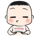 ស្ទីកเกอร์