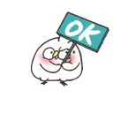 ස්ටිකර්