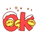 ස්ටිකර්