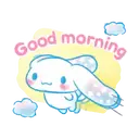 Կպչուն պիտակ