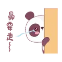 สติกเกอร์