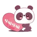 สติกเกอร์