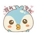 สติกเกอร์