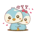 สติกเกอร์