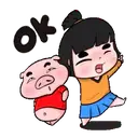 স্টিকার