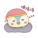 สติกเกอร์