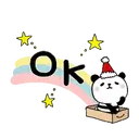 ស្ទីកเกอร์