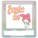 Կպչուն պիտակ