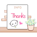 ஸ்டிக்கர்