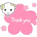 ஸ்டிக்கர்