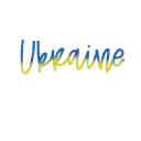 স্টিকার