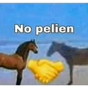 ස්ටිකර්