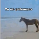 ස්ටිකර්