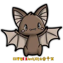 ස්ටිකර්