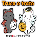 ස්ටිකර්