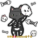 ස්ටිකර්